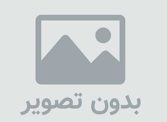 آخرین اخبار آلبوم جدید محسن یگانه